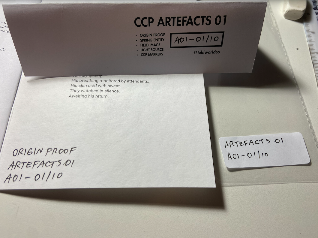 ARTEFACTS 01 // FIELD PACK